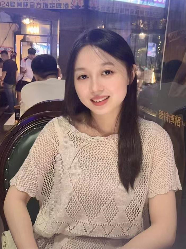 Linna Chu