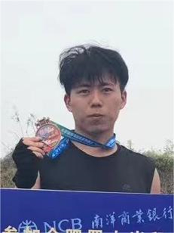 Lianbang Zhu