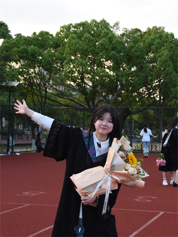 Siyao Fang